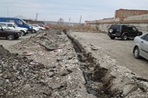 Фото Штраф Новосибирск Фото Штраф Новосибирск