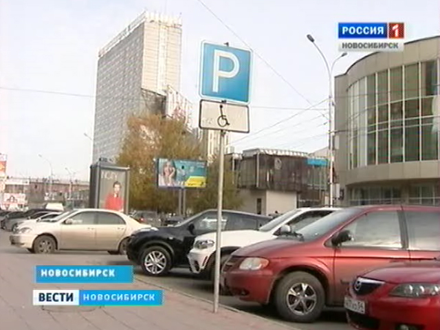 Фото На Документ Новосибирск Рядом Фото На Документ Новосибирск Рядом